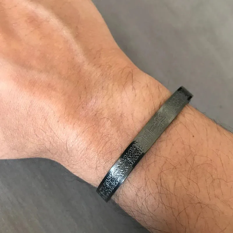 Ayatul Kursi Cuff Bracelet For Men Ayatul Bracelet Black Bangle Allah Islam Muslim Arab Stainless Steel Jewelry Christmas Gift