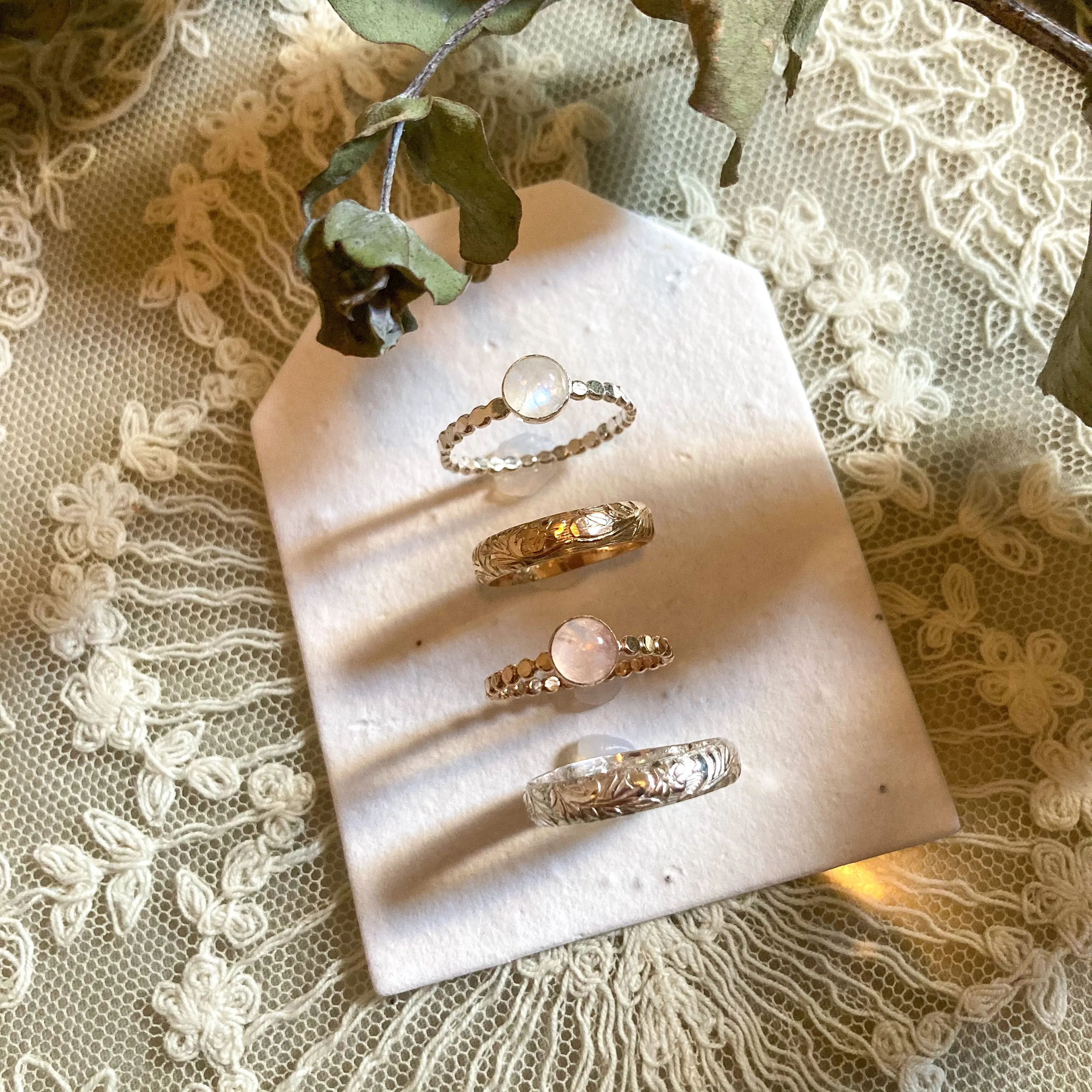 The Wanderer Ring